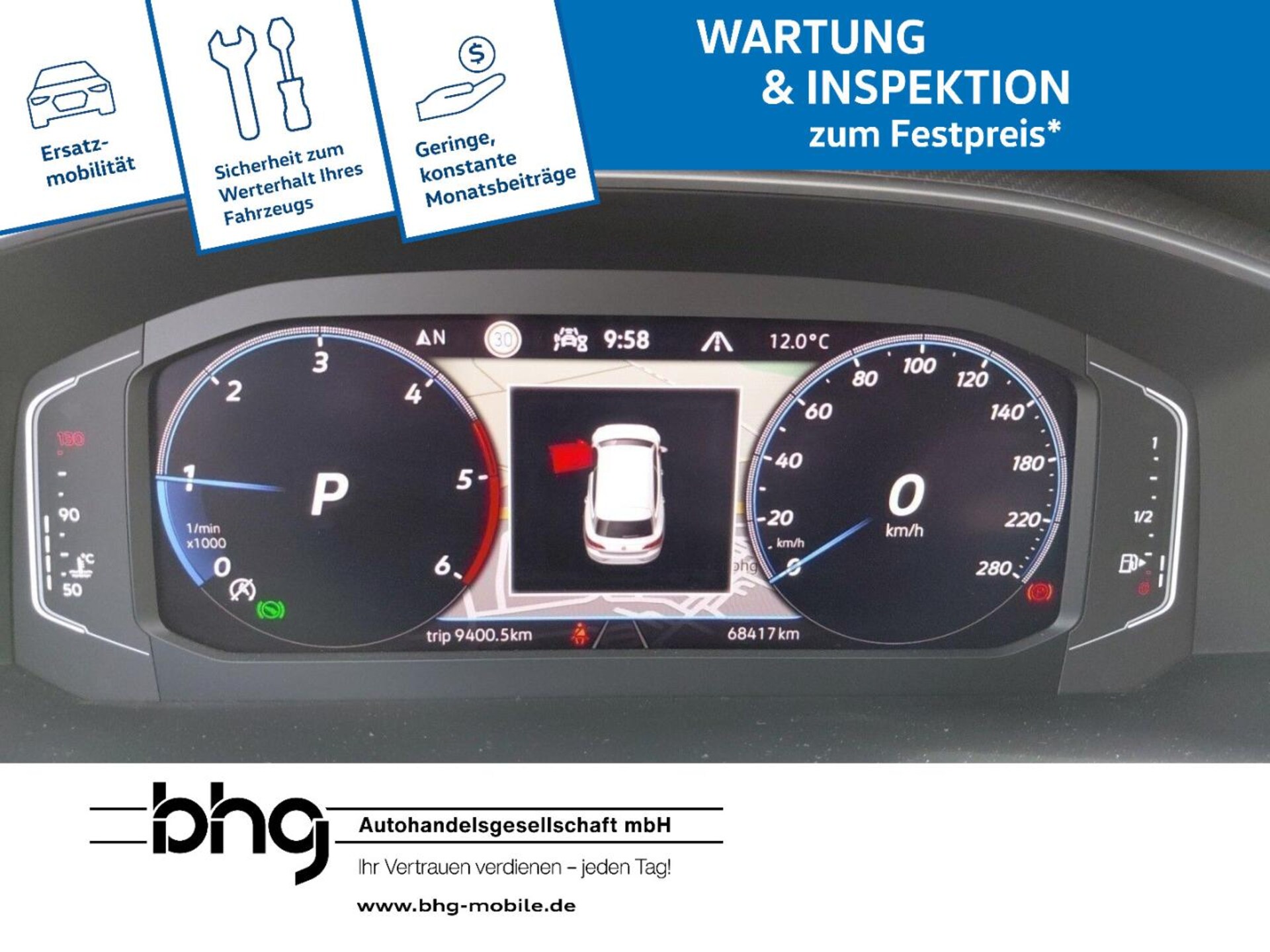 Volkswagen Arteon Shooting Brake R-Line