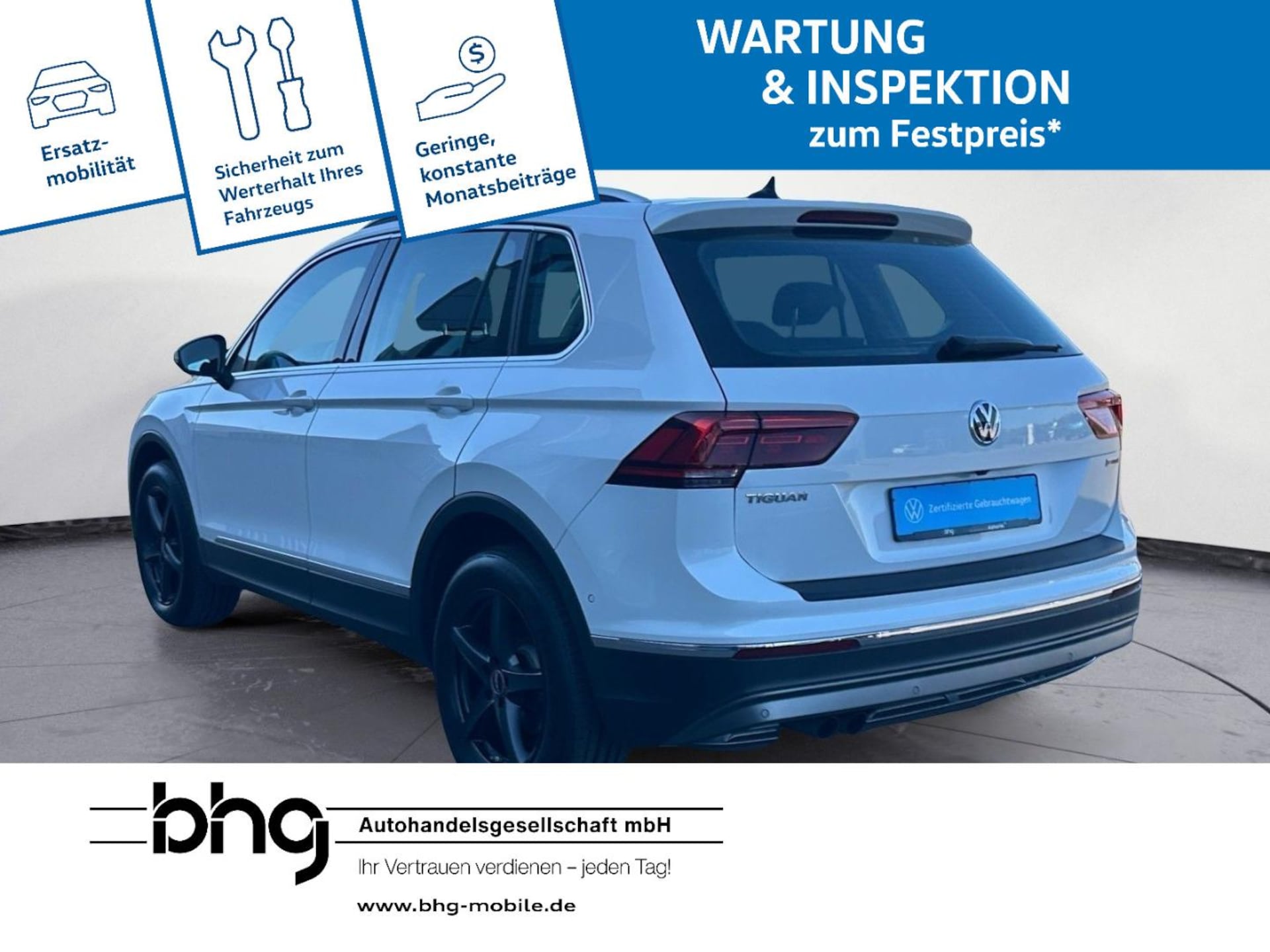 Volkswagen Tiguan Highline