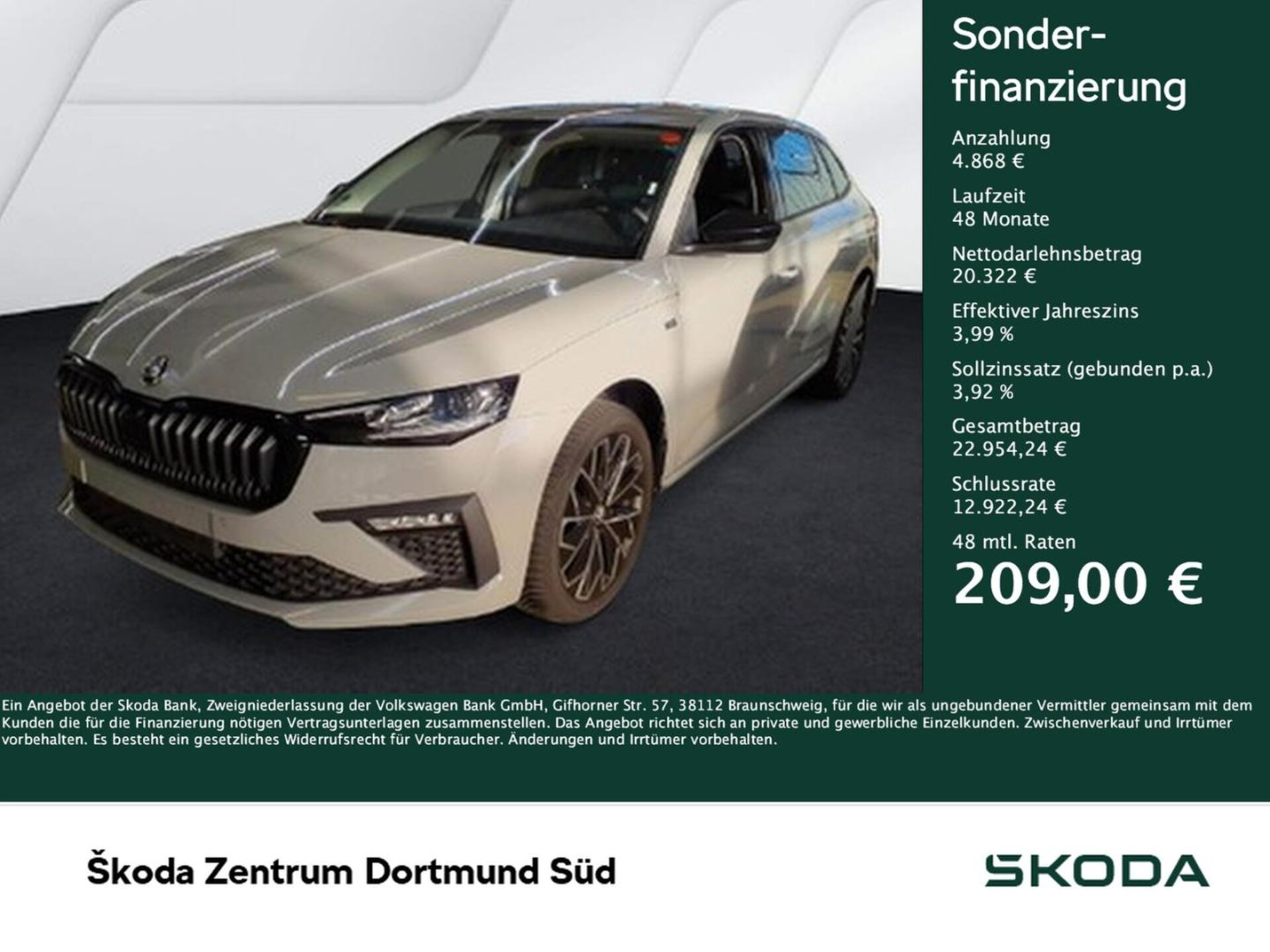 Skoda Scala 2026