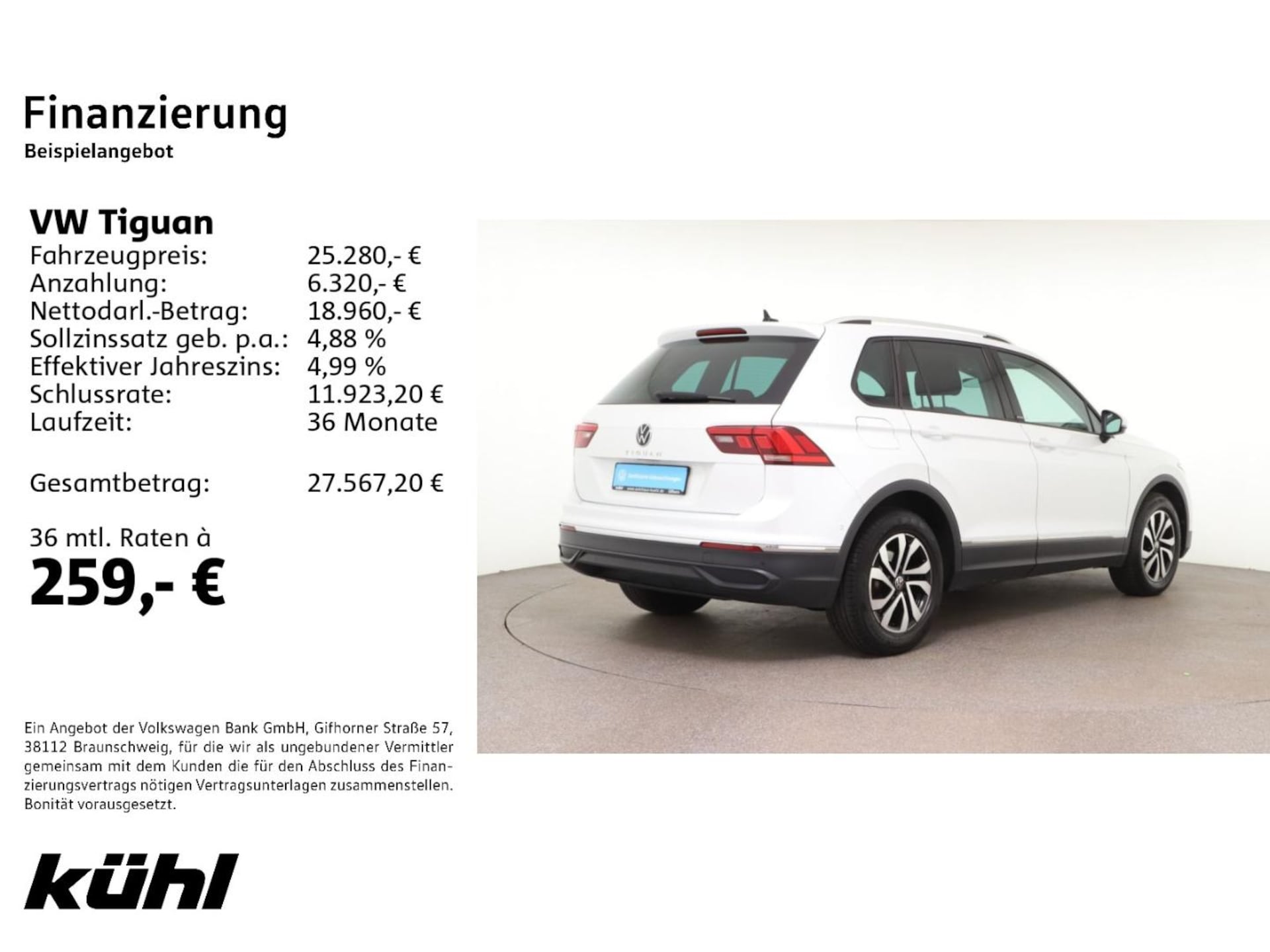 Volkswagen Tiguan Active
