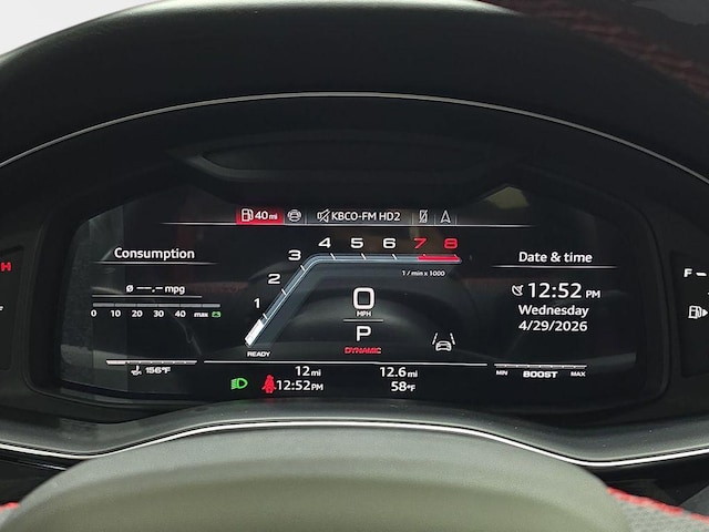 2026 Audi SQ7 Prestige - Photo 17
