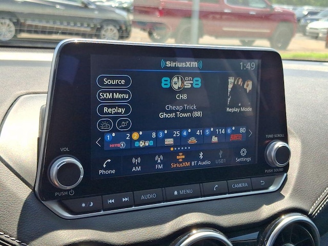 2023 Nissan Sentra