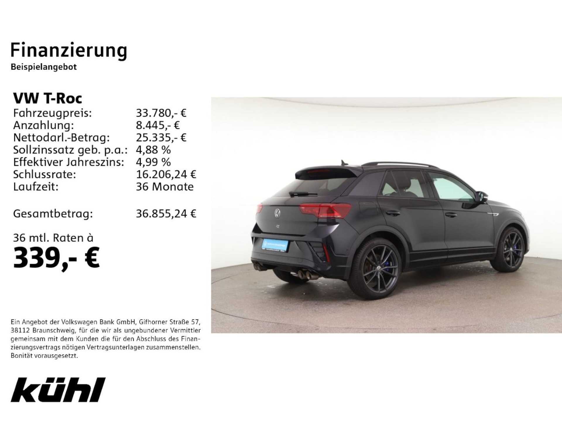 Volkswagen T-Roc R