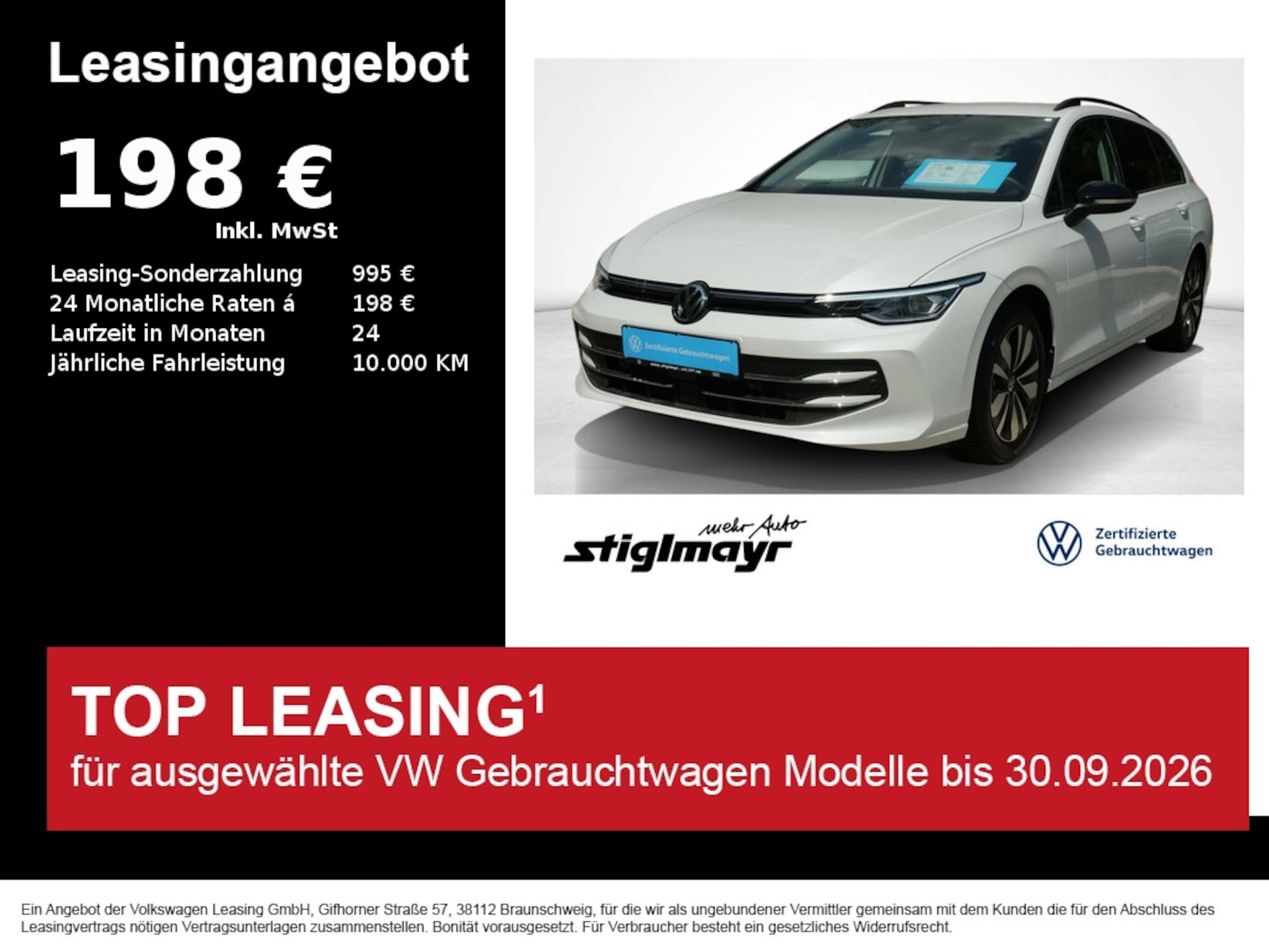 Volkswagen Golf Variant Goal