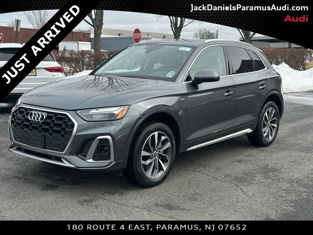 2023 Audi Q5 Premium Plus
