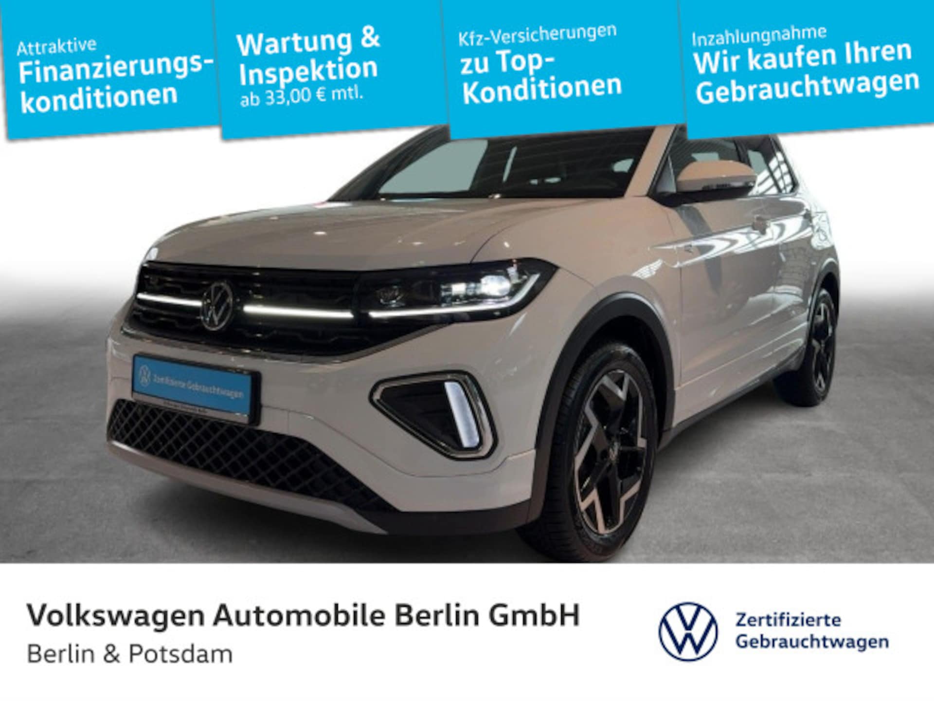 Volkswagen T-Cross R-Line