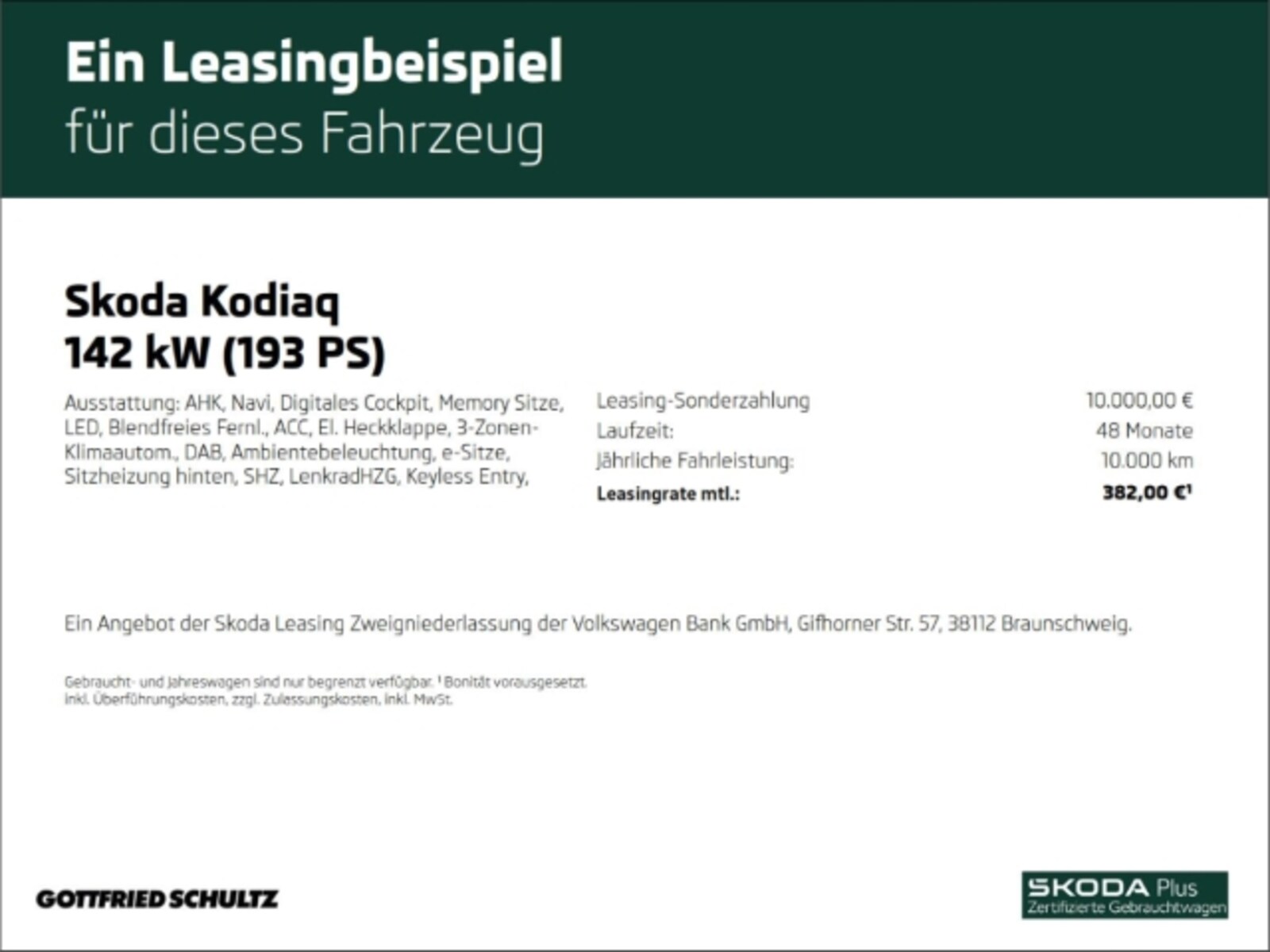 Škoda Kodiaq – Bild 2