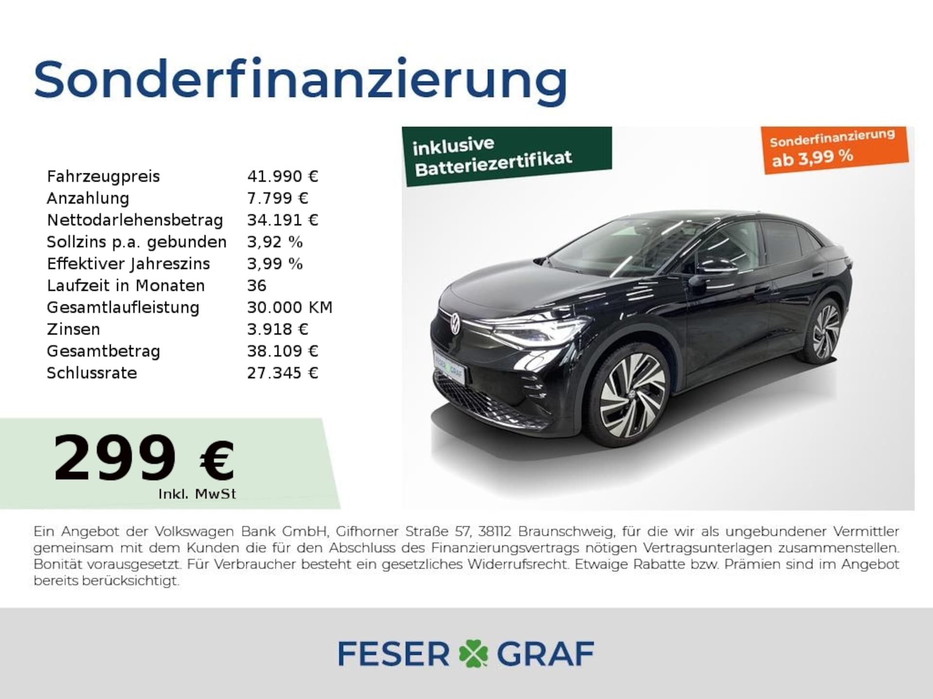 Volkswagen ID.5 GTX