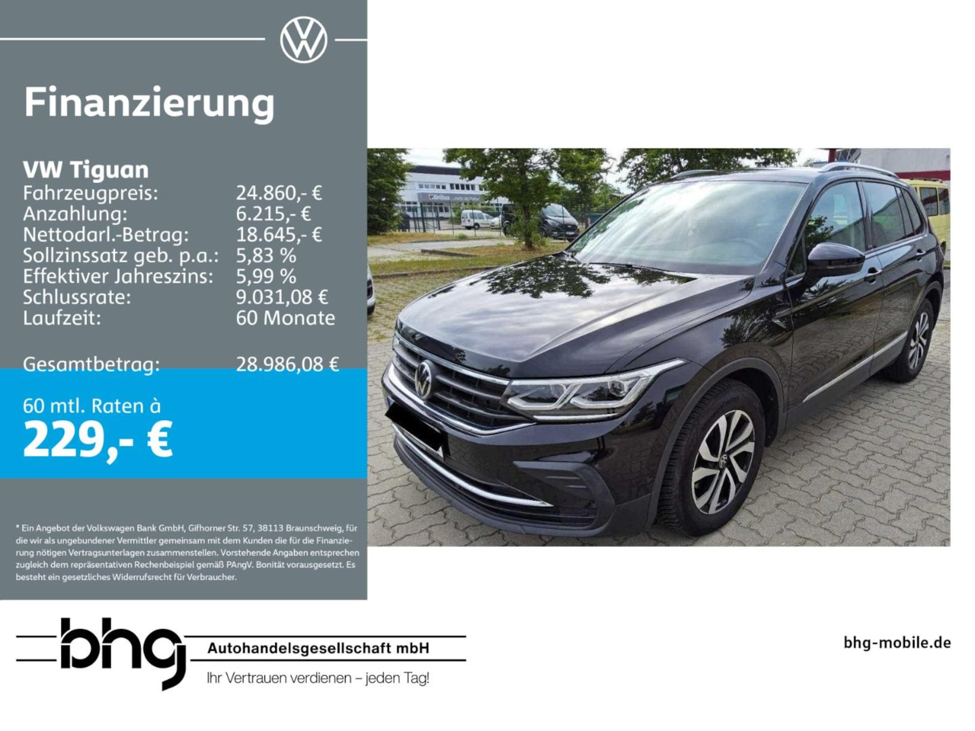 Volkswagen Tiguan Active