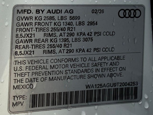 2026 Audi SQ5 Premium Plus - Photo 45