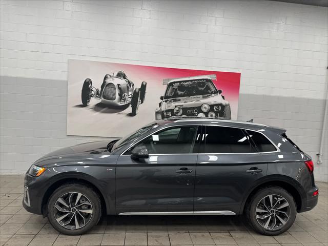 2024 AUDI Q5 - Image 2