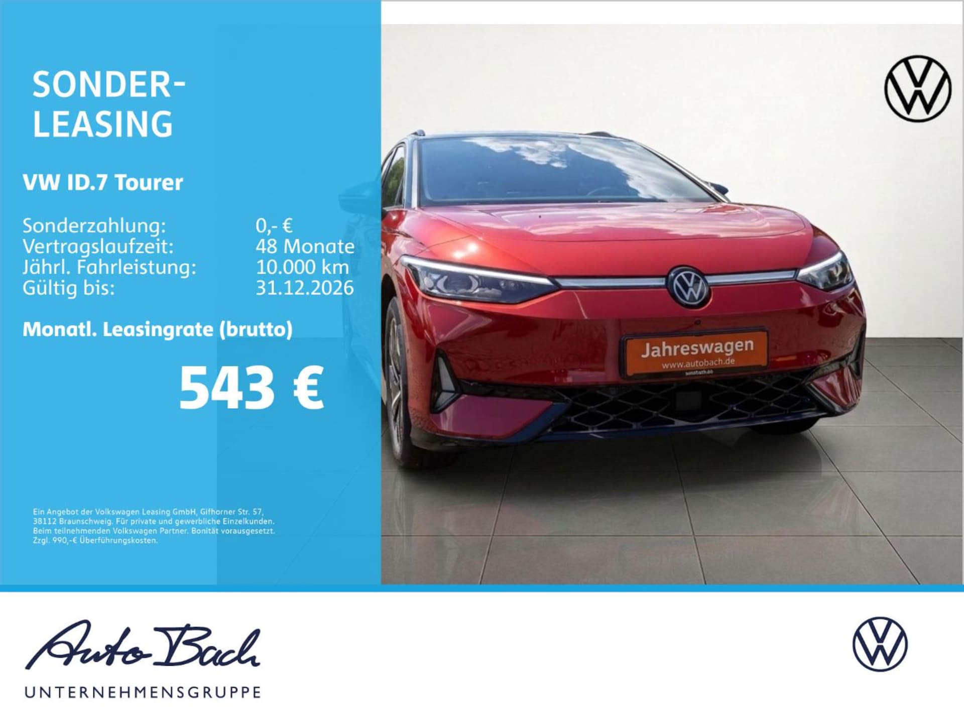 Volkswagen ID.7 Tourer GTX