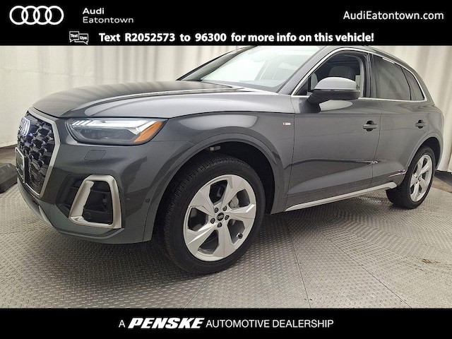 Photo of 2024 Audi Q5