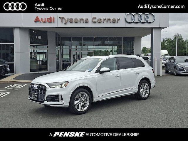 2023 Audi Q7