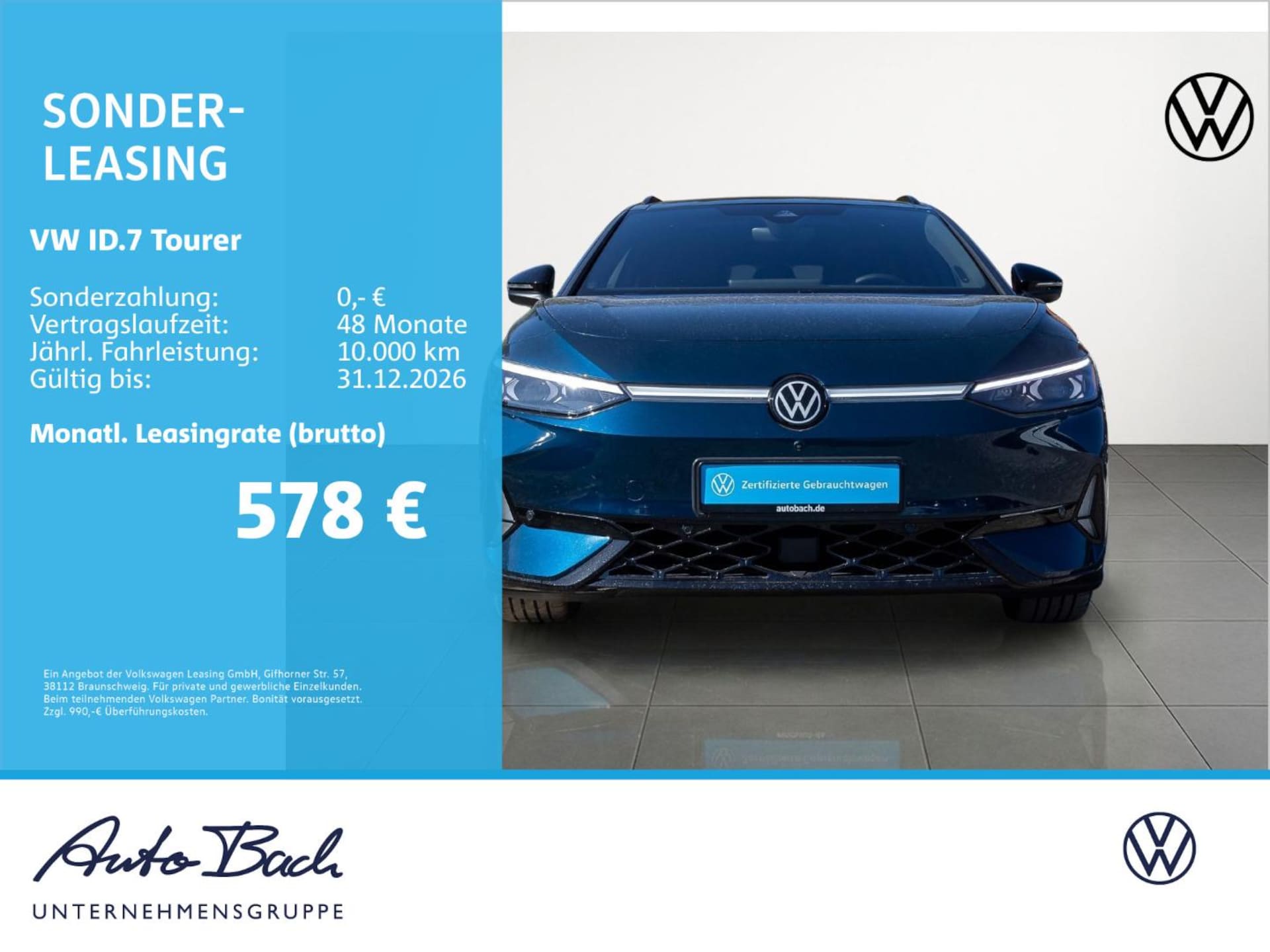 Volkswagen ID.7 Tourer GTX