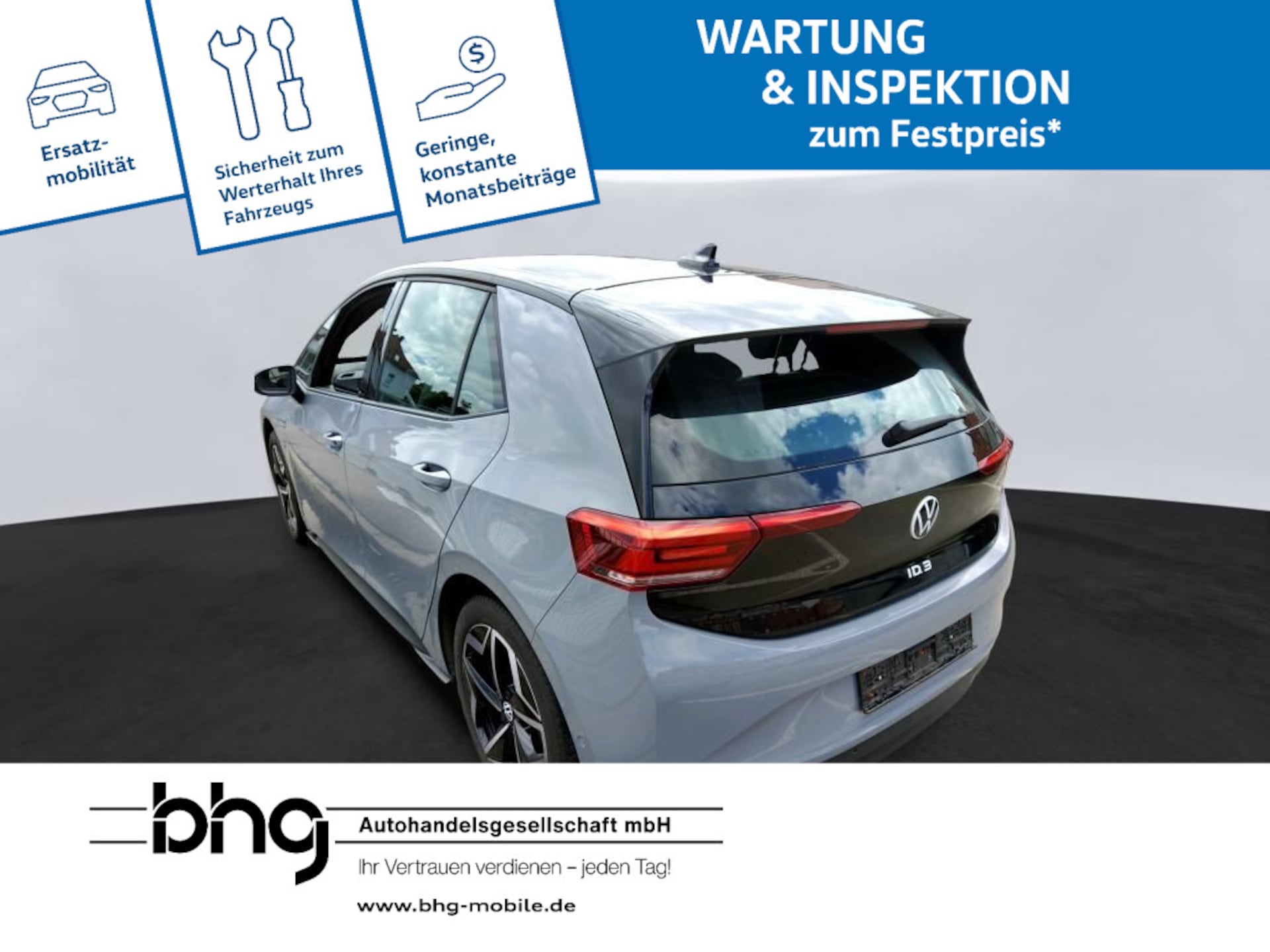 Volkswagen ID.3 Pro Performance