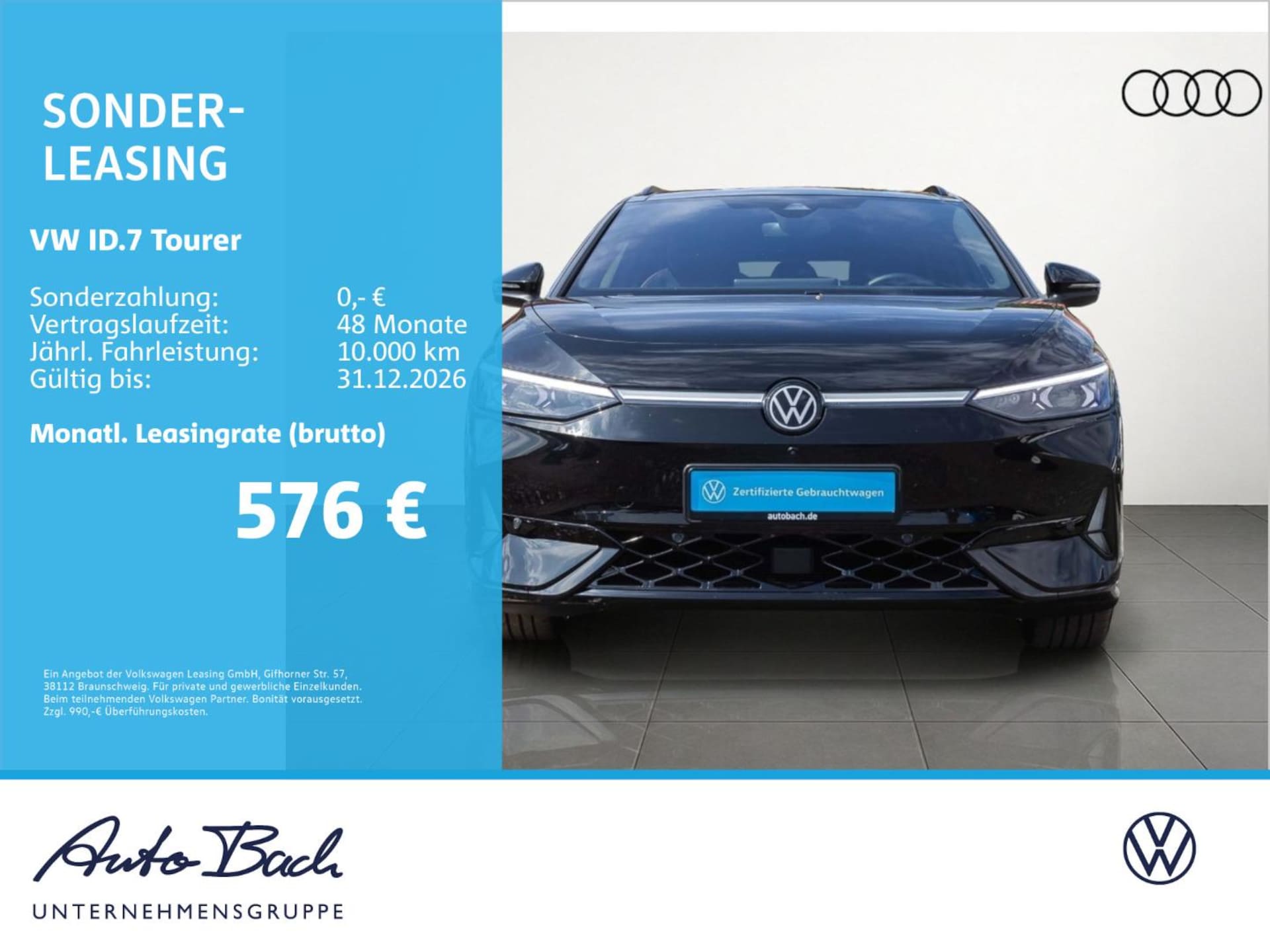 Volkswagen ID.7 Tourer GTX