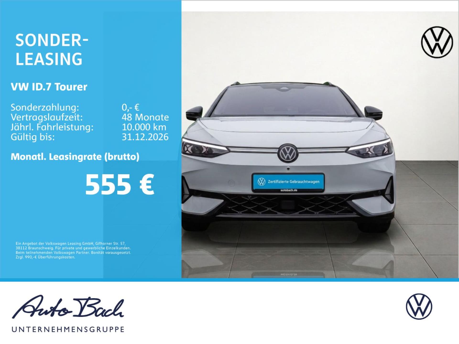 Volkswagen ID.7 Tourer GTX