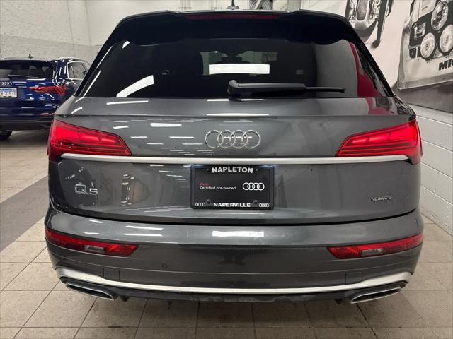 2024 AUDI Q5 - Image 7