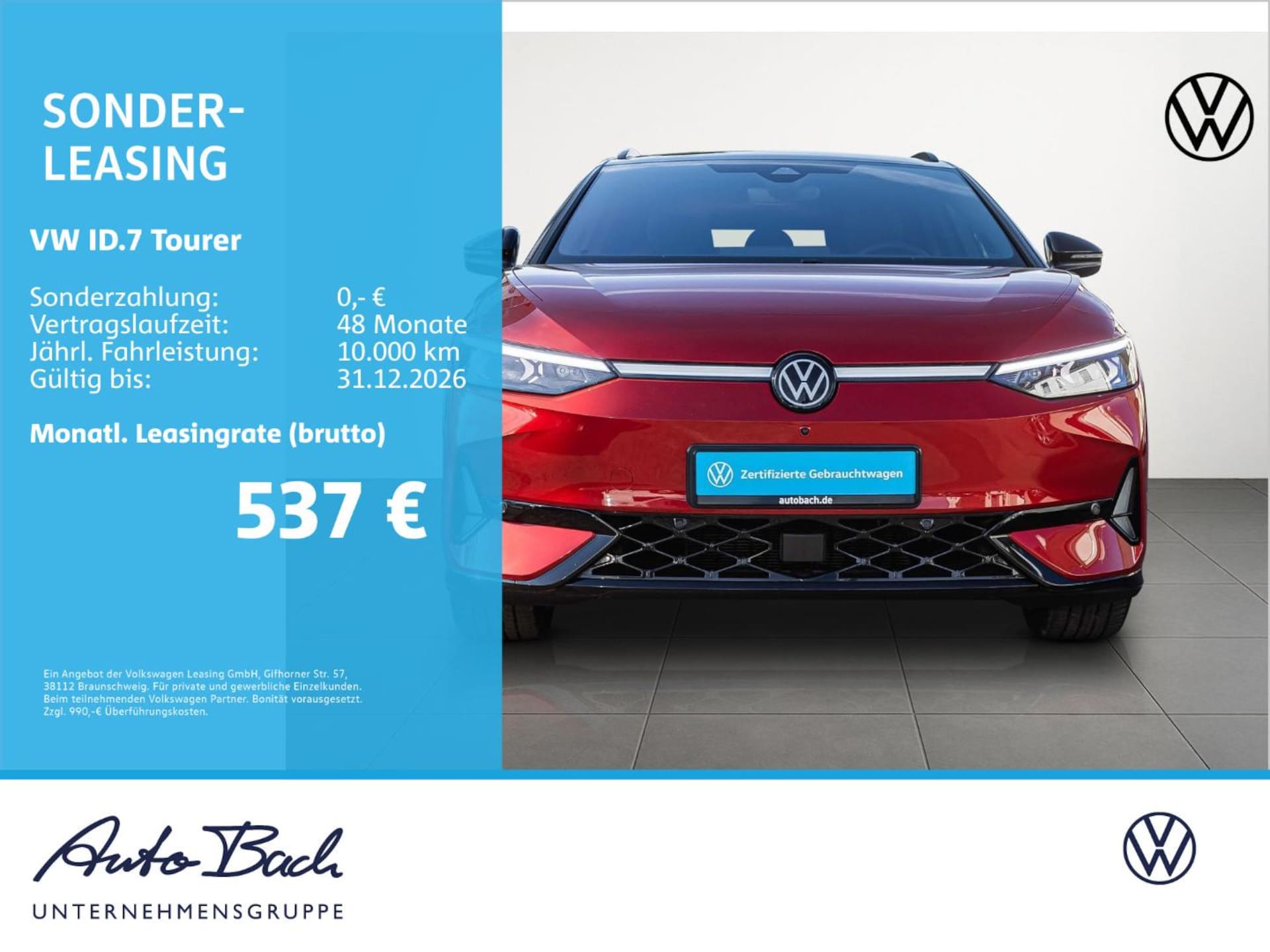 Volkswagen ID.7 Tourer GTX