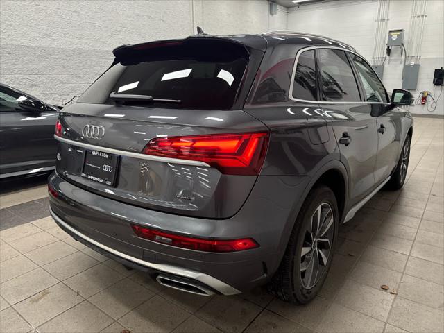 2024 AUDI Q5 - Image 6