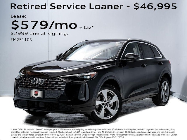 Photo of 2025 Audi Q5 