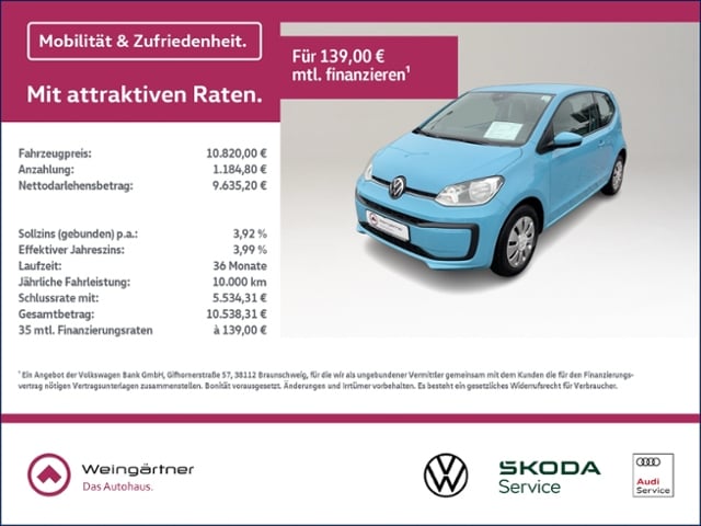 Volkswagen up!