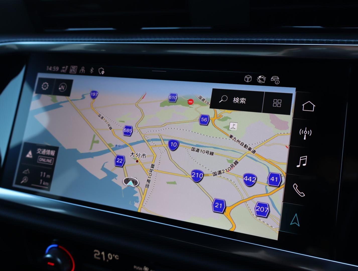 Audi Q3 35 TFSI S line 110(150) kW(PS) S tronic for more details contact your dealer