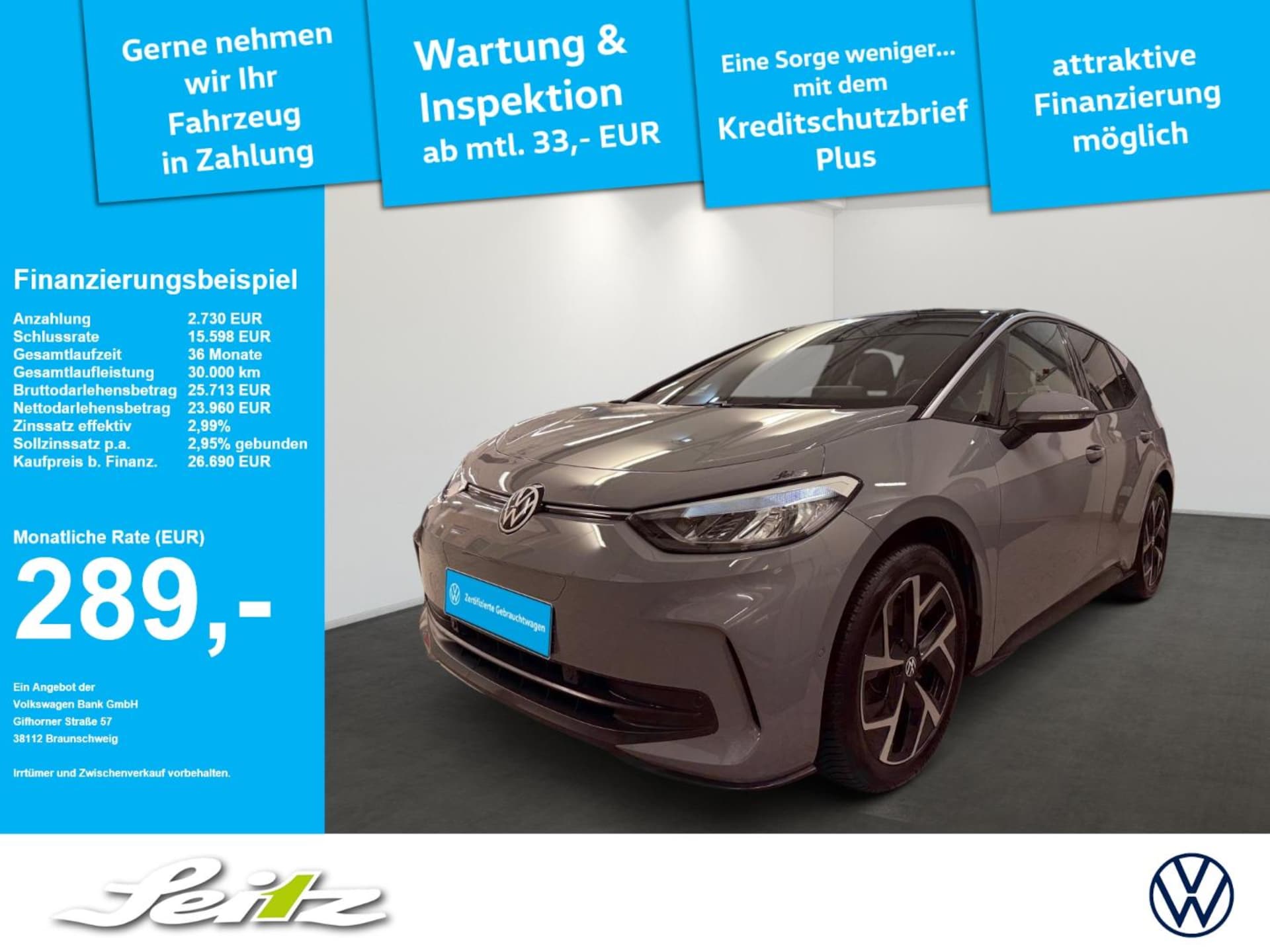 Volkswagen ID.3 2024