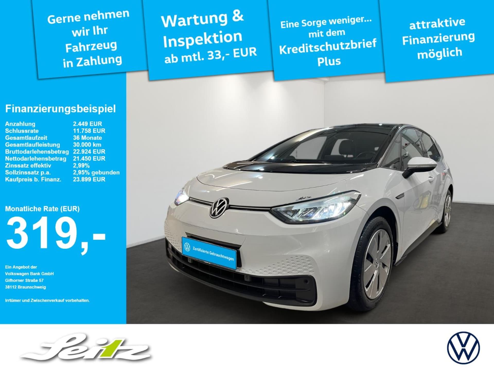 Volkswagen ID.3 2023