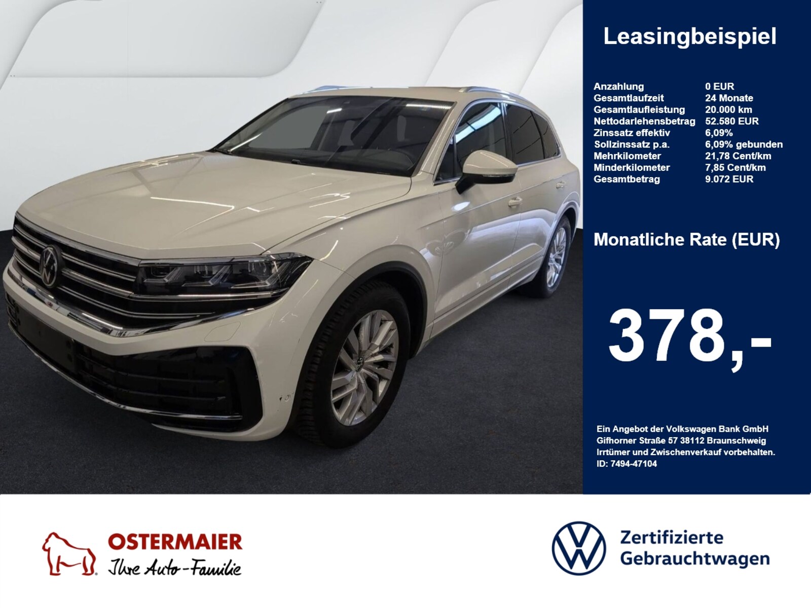 Volkswagen Touareg