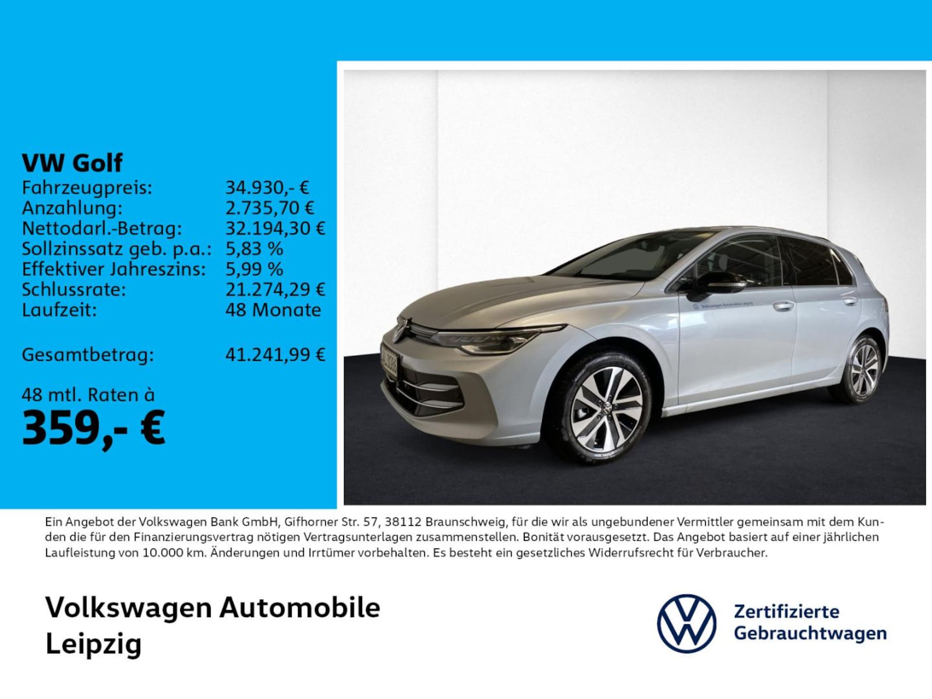Volkswagen Golf 2026