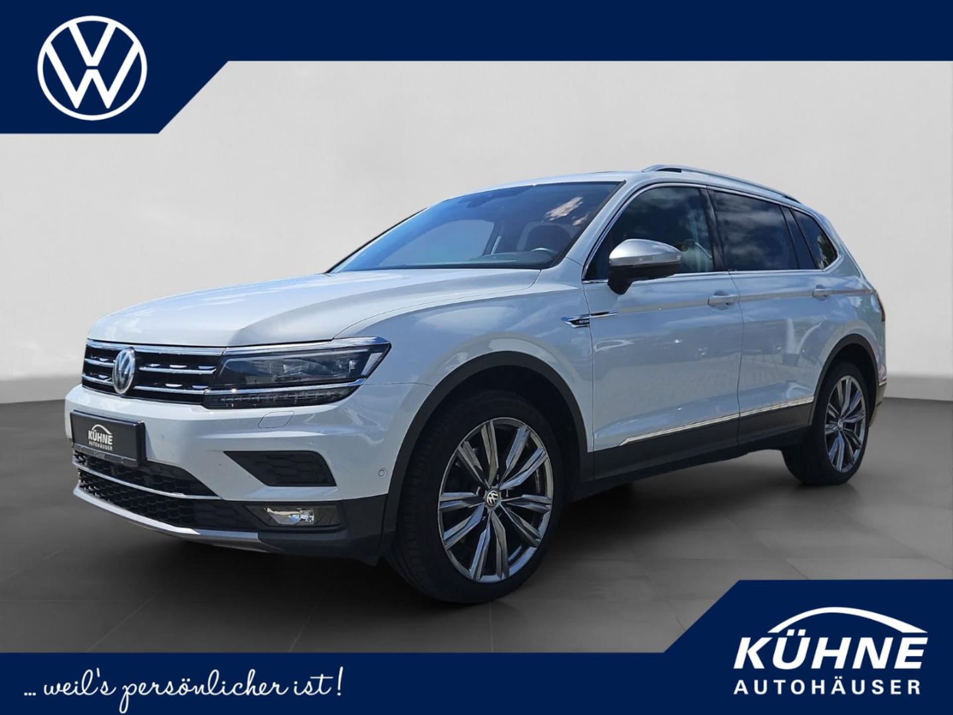 Volkswagen Tiguan Allspace Highline