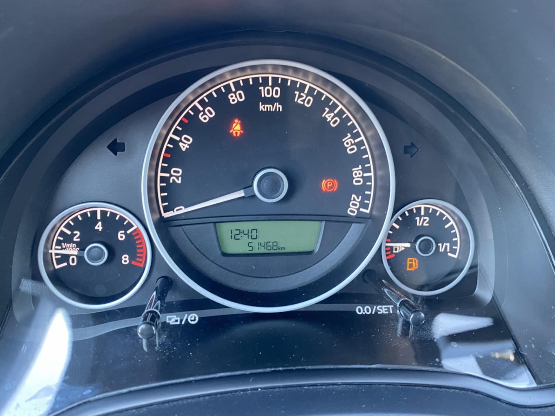 Skoda Citigo Ambition