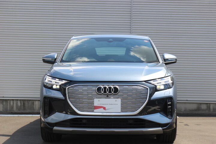 Image about Audi Q4 Sportback e-tron 40 e-tron 150 kW