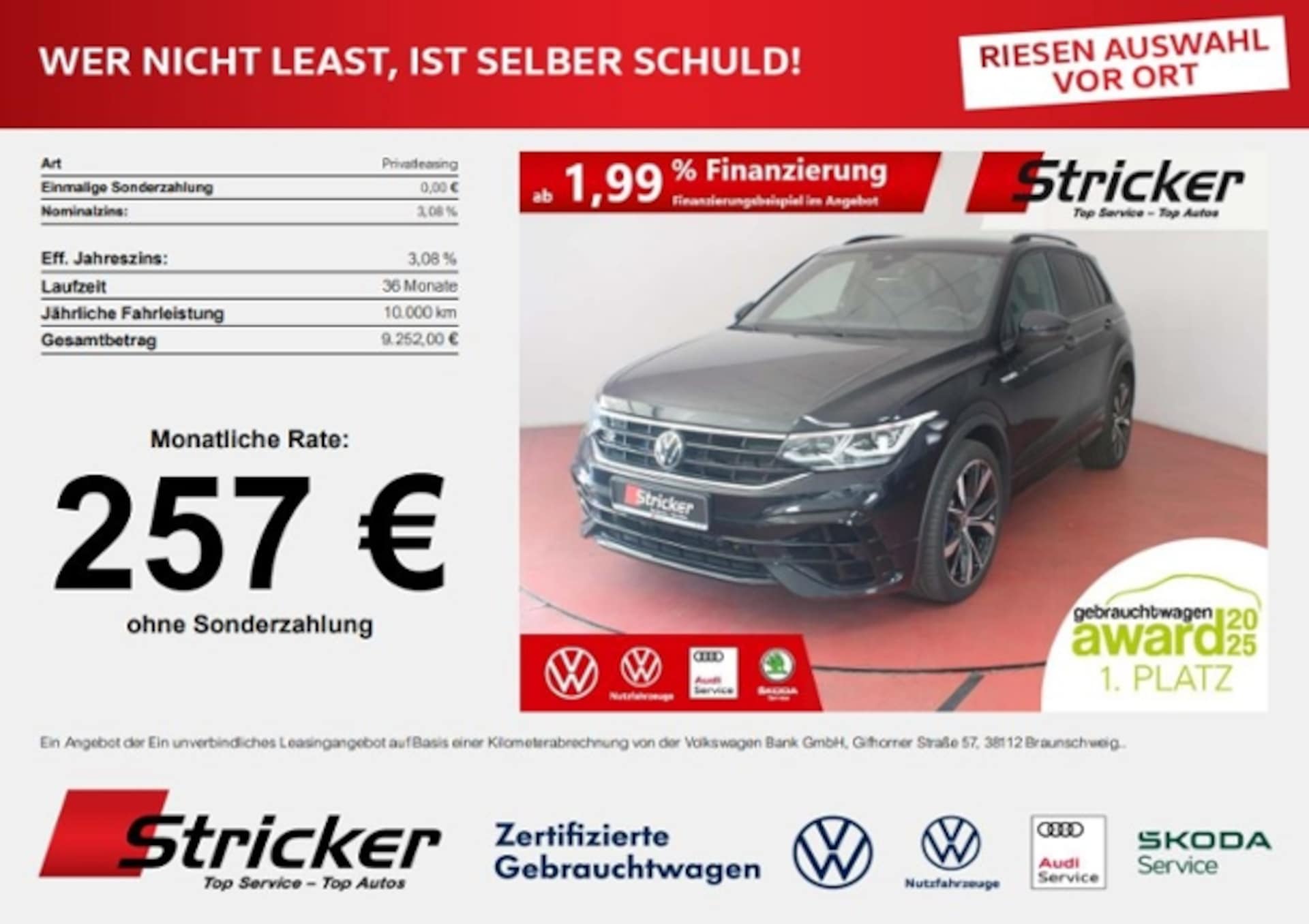 Volkswagen Tiguan R
