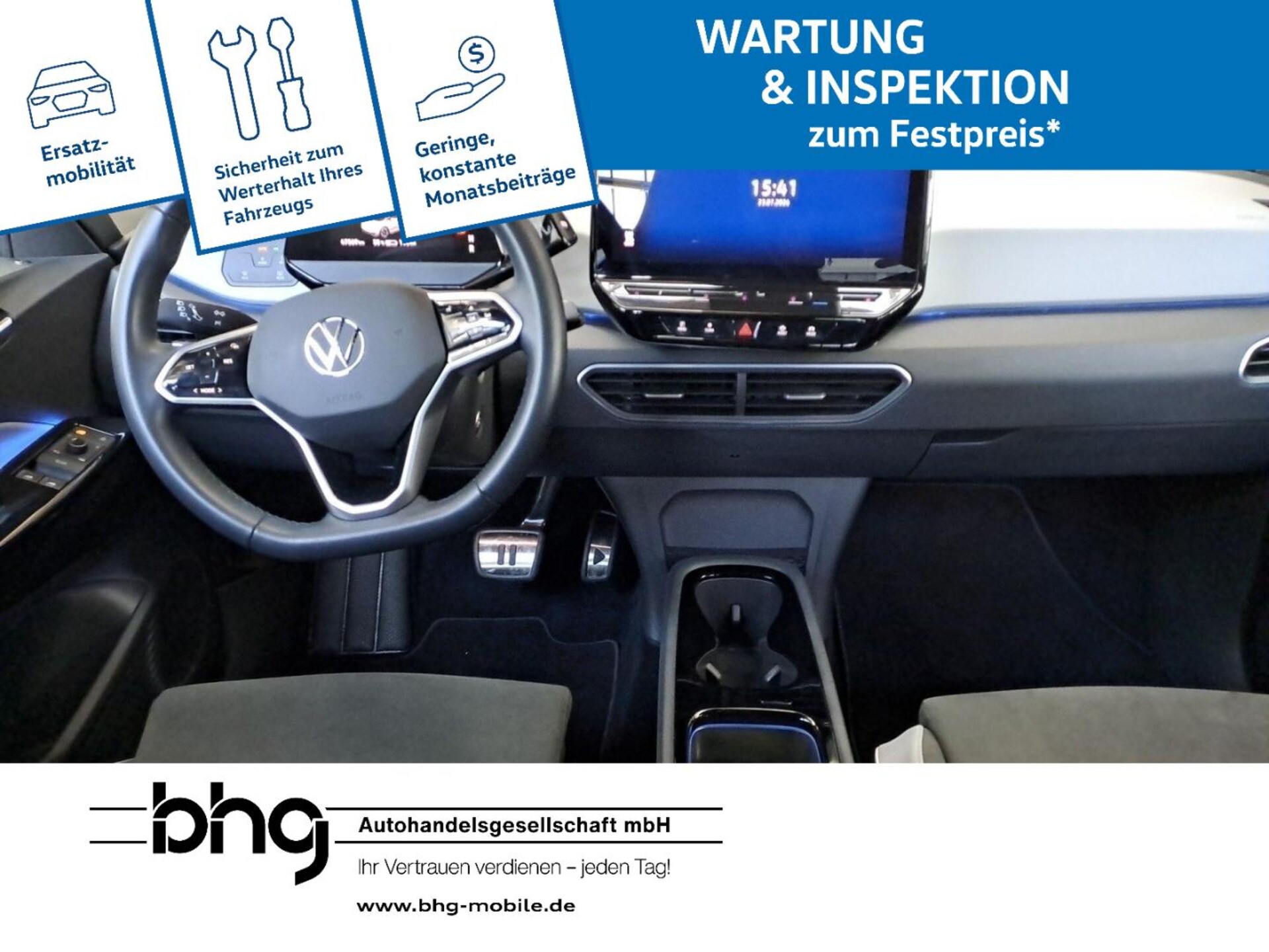 Volkswagen ID.3 Pro S