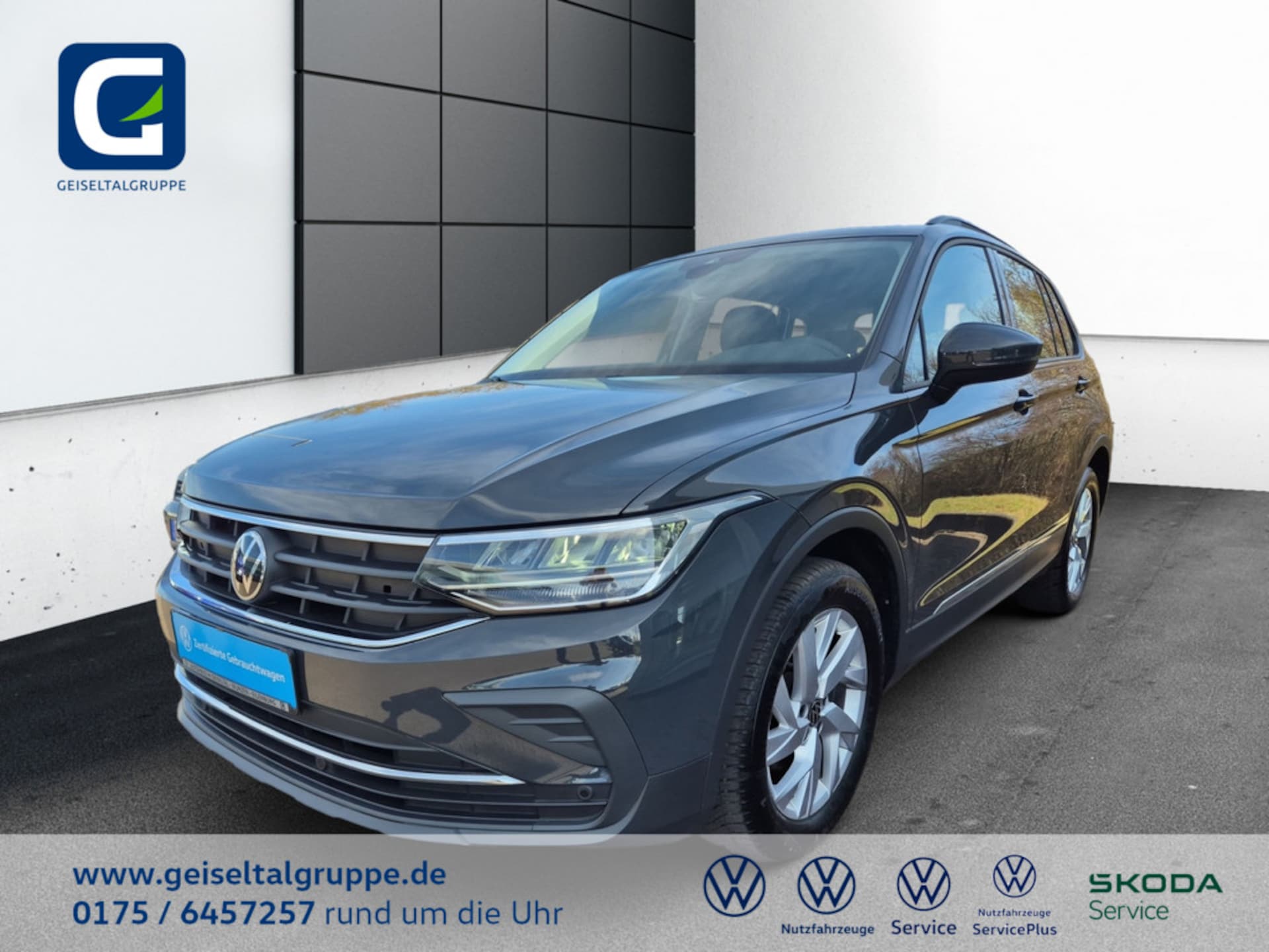 Volkswagen Tiguan Life