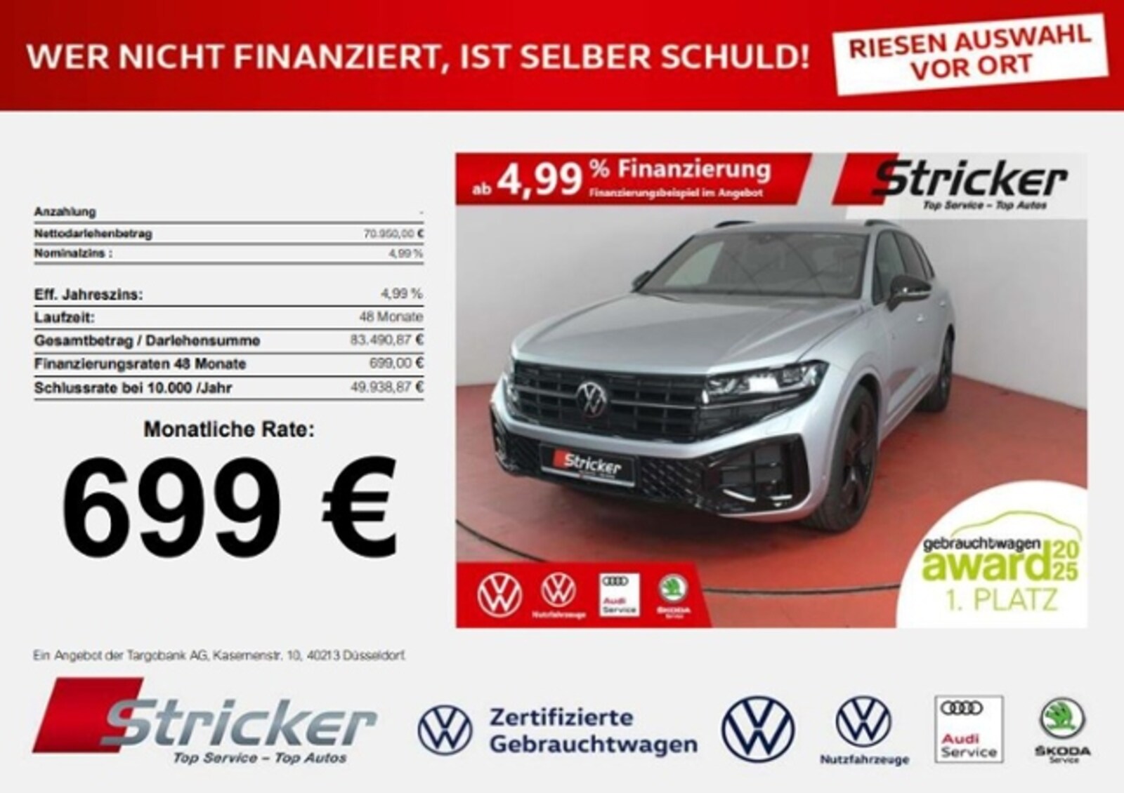 Volkswagen Touareg