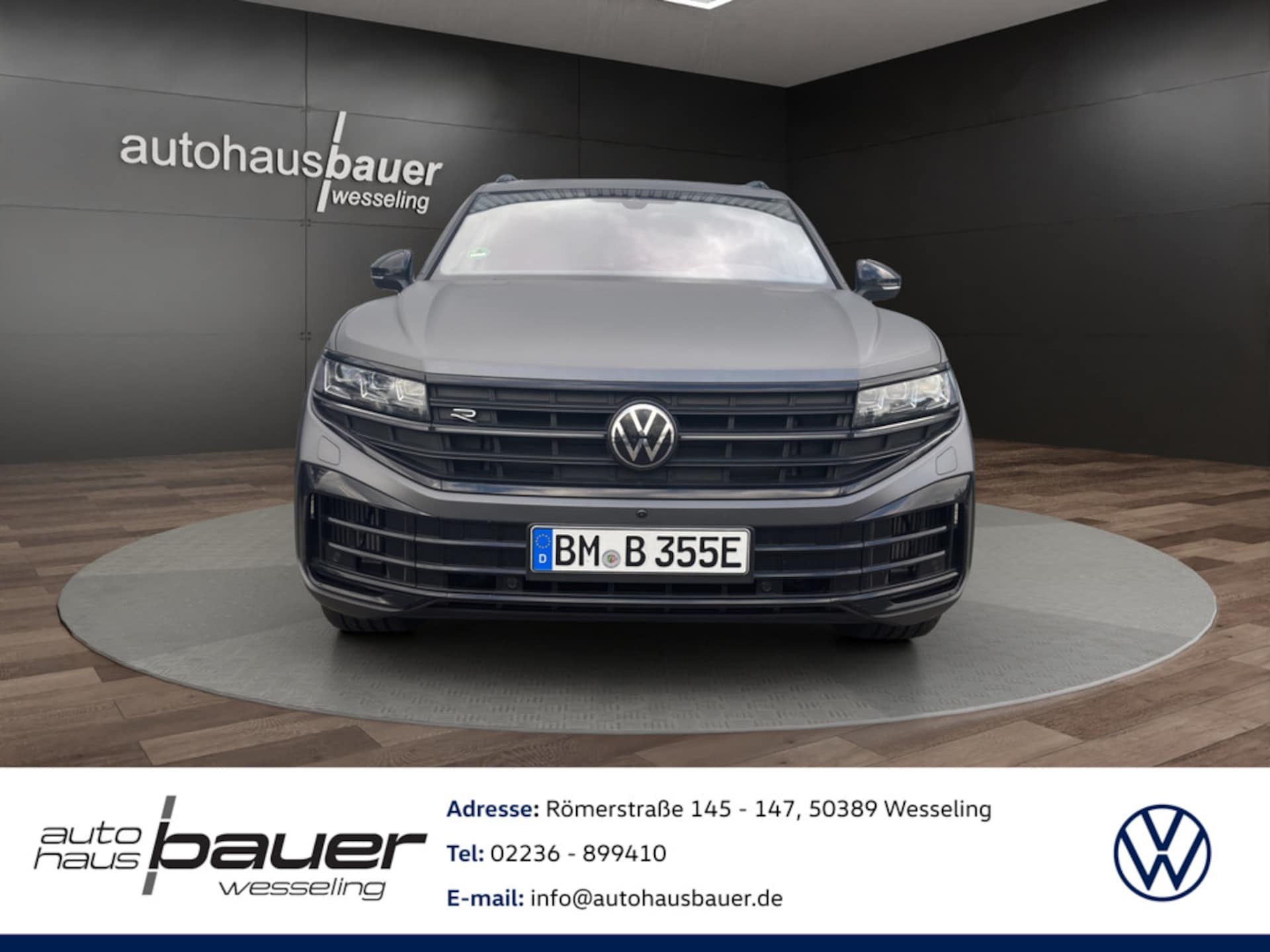 Volkswagen Touareg R