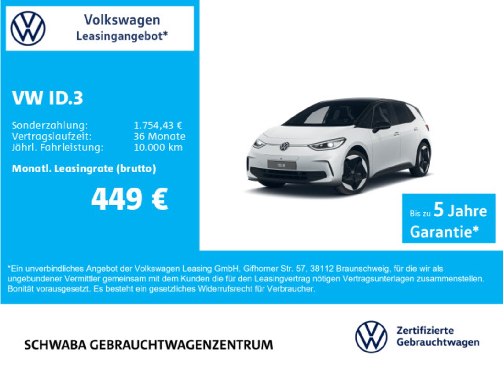 Volkswagen ID.3 – Bild 2