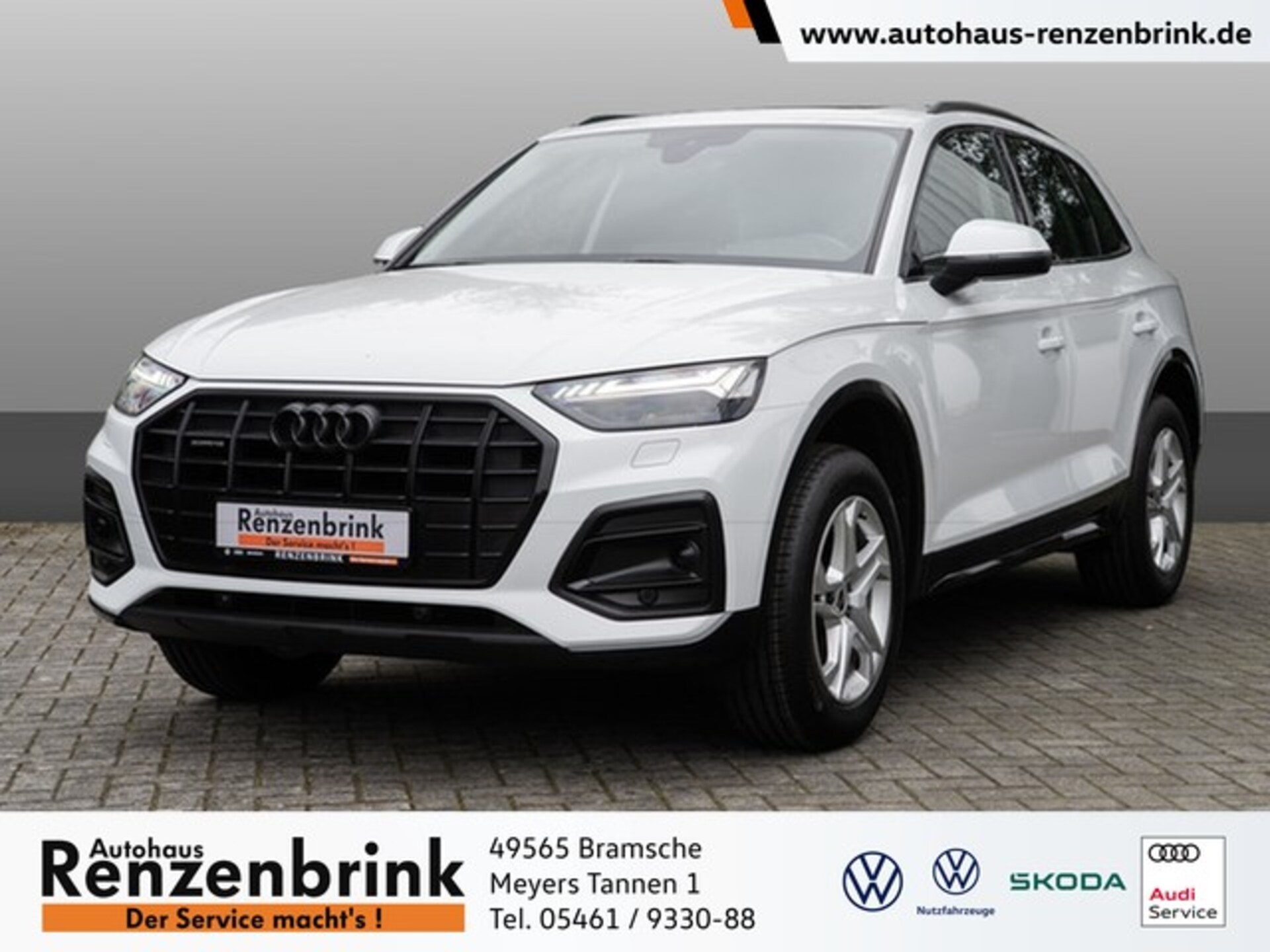 Audi Q5 SUV Advanced