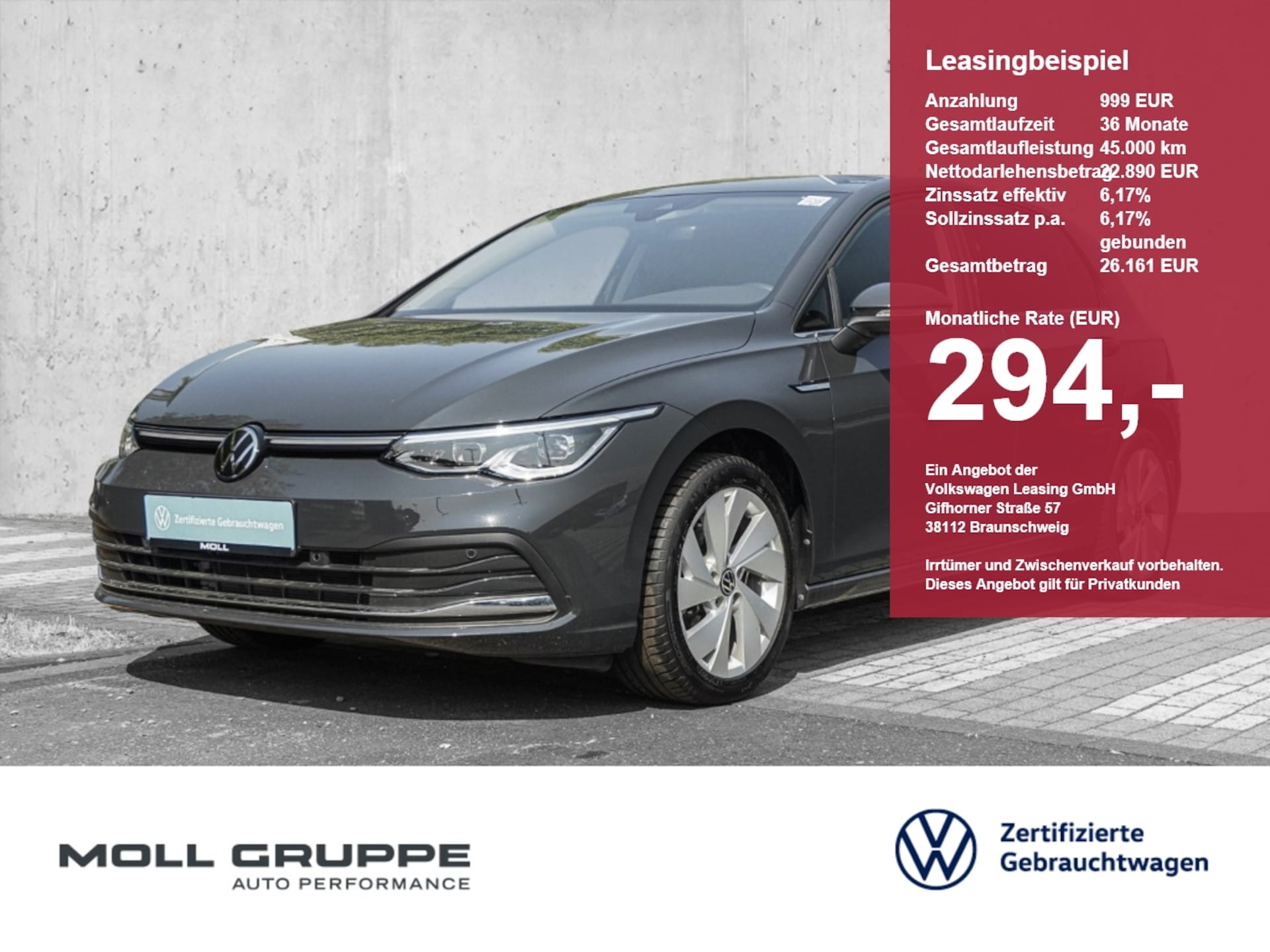 Volkswagen Golf Style