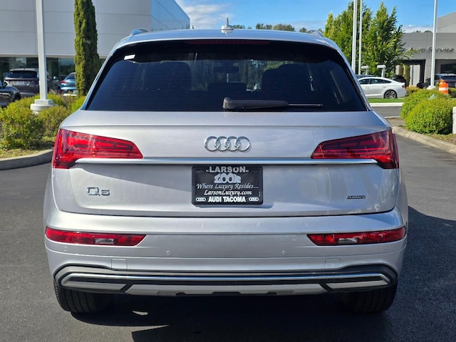 2024 Audi Q5