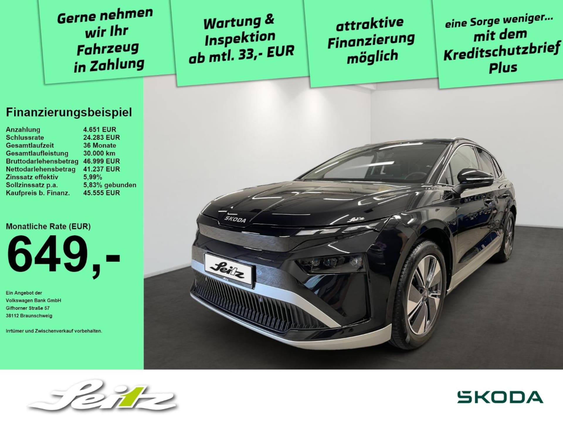 Skoda Enyaq 2025