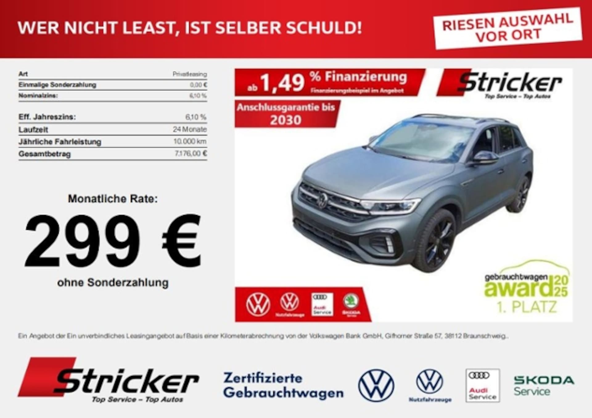 Volkswagen T-Roc R-Line