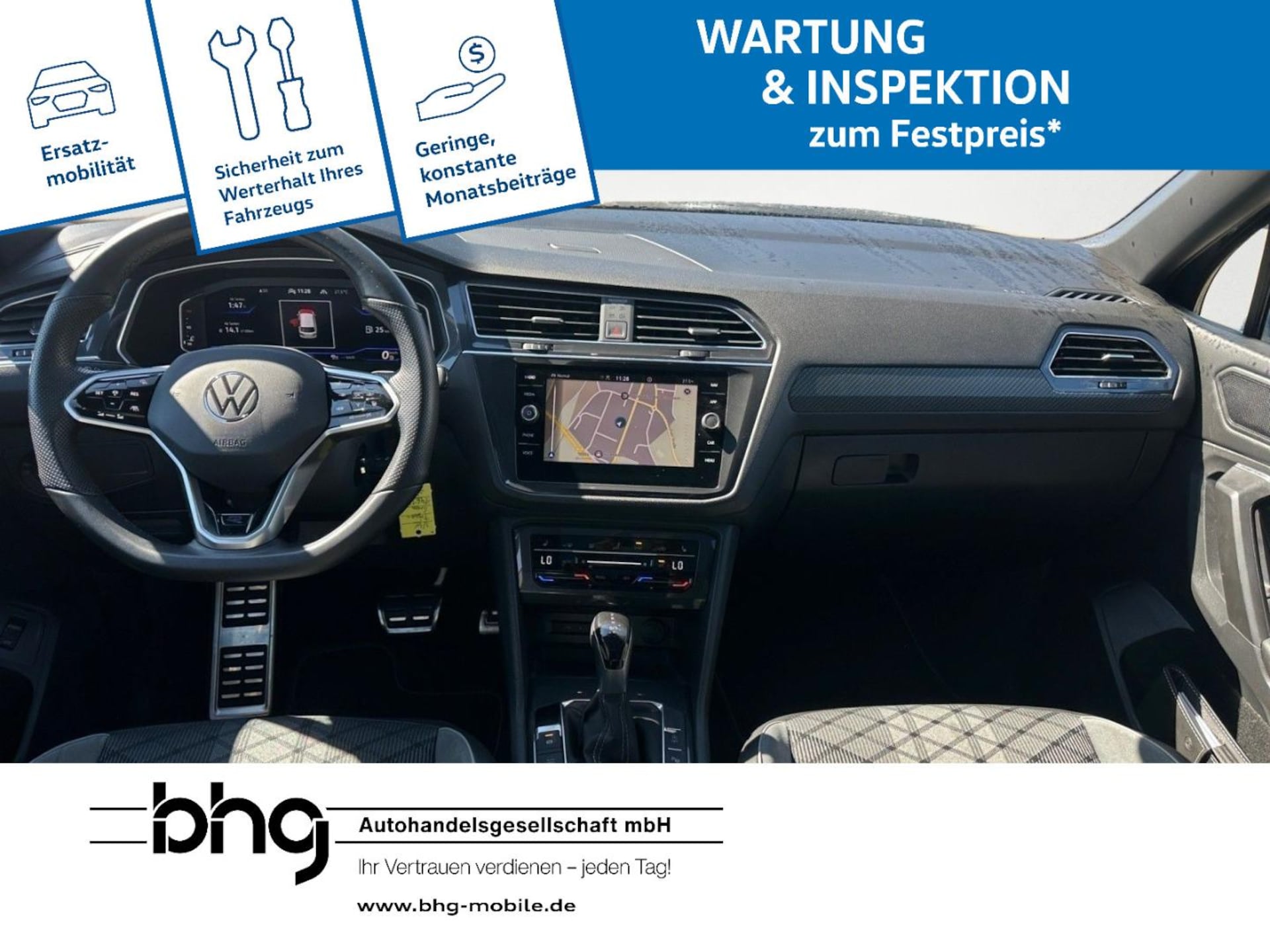 Volkswagen Tiguan Allspace R-Line