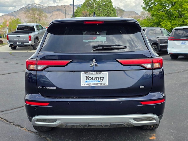 2024 Mitsubishi Outlander