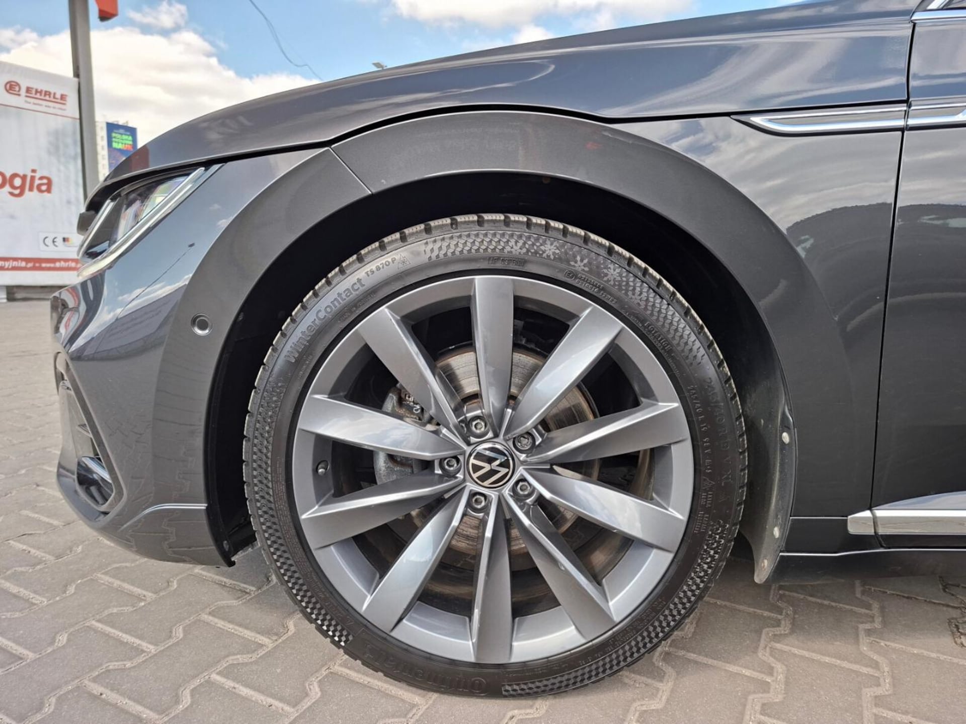 Volkswagen Arteon Shooting Brake R-Line