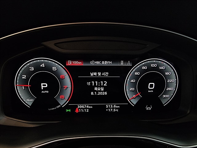 Audi Q8 55 TFSI quattro Premium 250 340 kW hp tiptronic 9